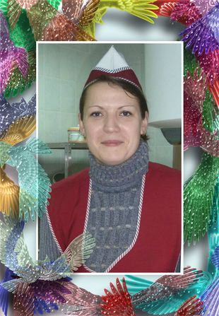 Яковлева Виктория Николаевна